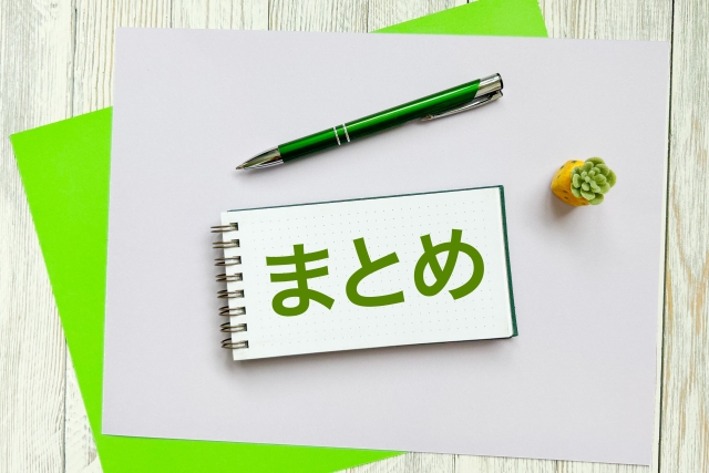 さいたま市南区　交通事故治療