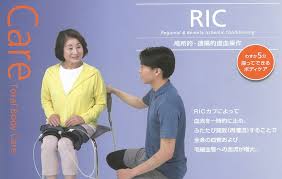 頭痛　整体　東浦和