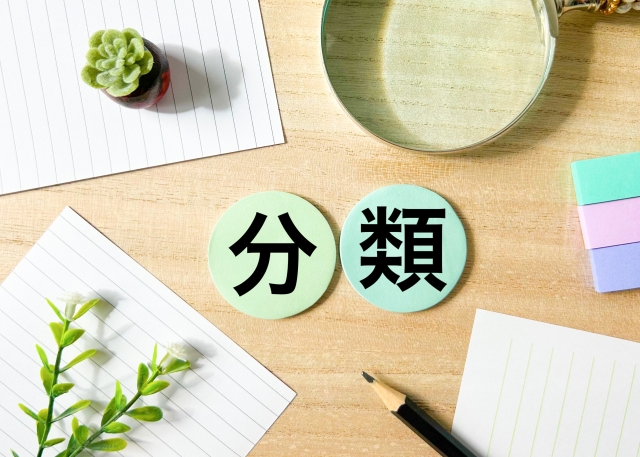 スポーツ障害　早期快復治療