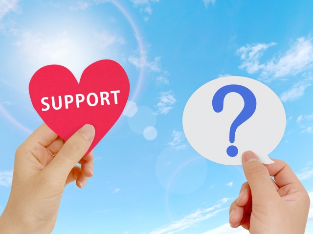 交通事故　むちうち　リハビリ　埼玉