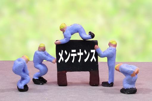 肘が痛い　病院