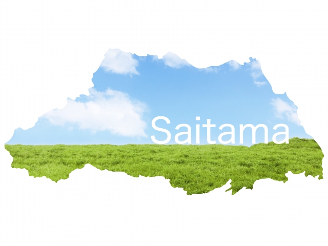 自賠責保険使える　接骨院