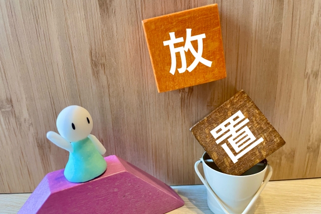 年末年始　交通事故対応　保険会社