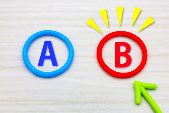 むちうち　年末年始　病院