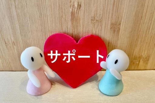 突き指 病院 さいたま市緑区