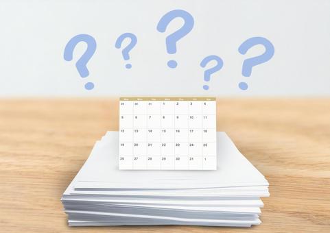 むちうち　年末年始