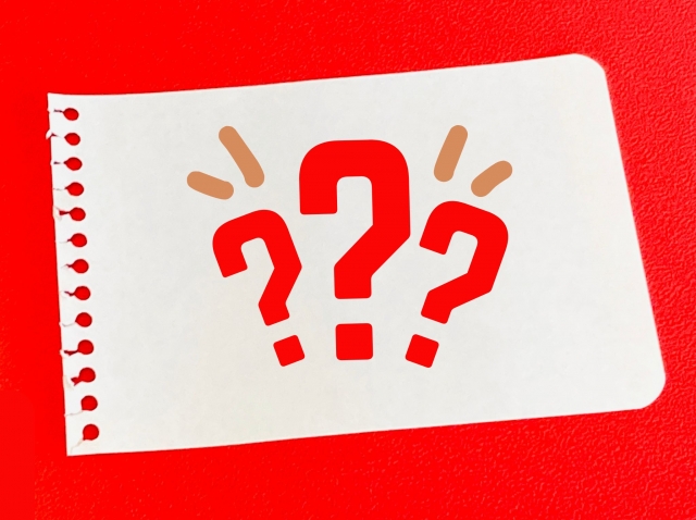 東浦和 交通事故 むちうち