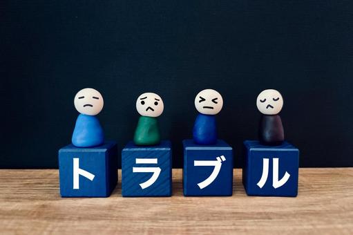 スポーツ　肩の痛み　整骨院