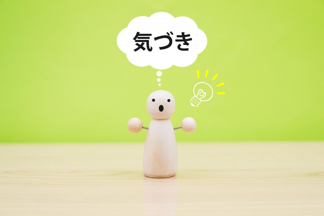 肩が痛い　さいたま市　治療　ショックマスター