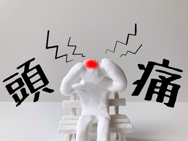 頭痛　さいたま市治療　病院