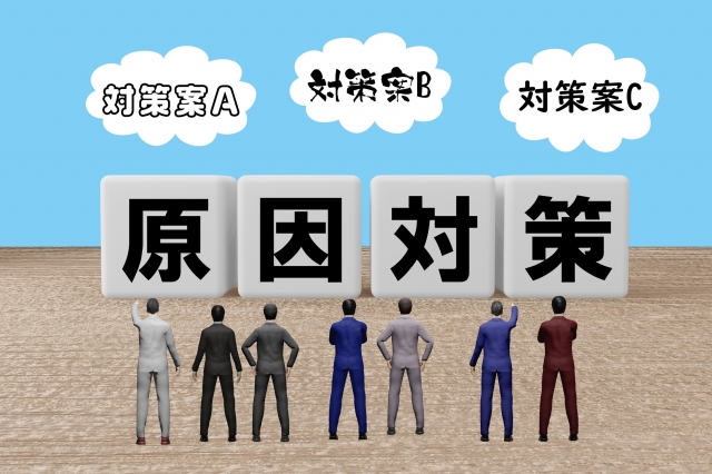 肩が痛い　さいたま市　接骨院