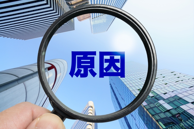 背中が痛い　さいたま市　交通事故治療　病院