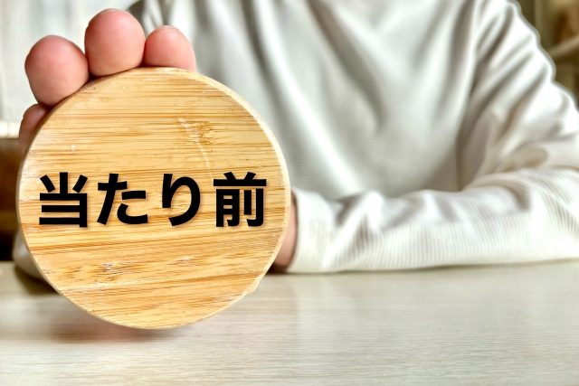 さいたま市　高齢者運動教室