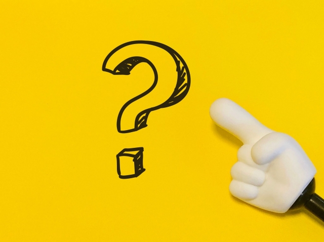 腰痛 治療 さいたま市