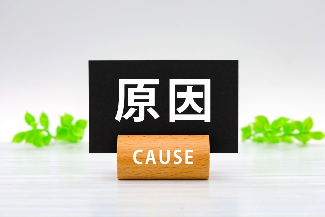 外脛骨腫 痛み 治療 テーピング さいたま市