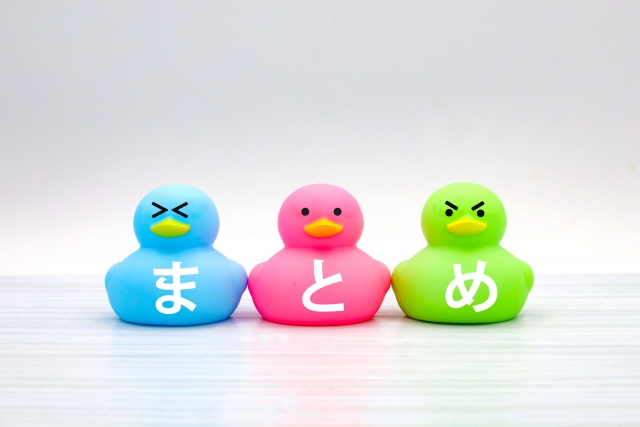 サッカー　股関節の痛み　さいたま市　病院