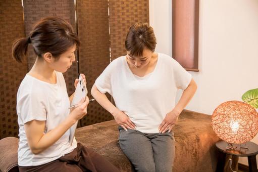 恥骨痛　治療　病院