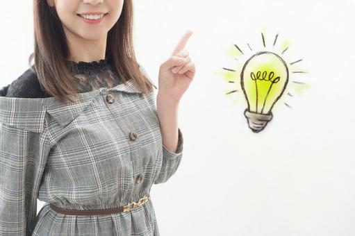 さいたま市　高齢者運動施設