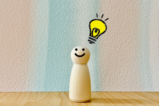 むちうち 通院頻度