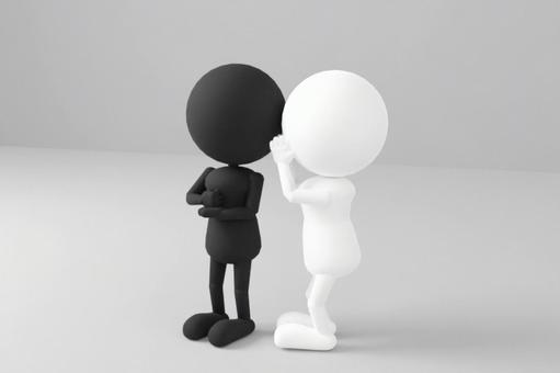 寝起き腰痛　治療　さいたま市　接骨院