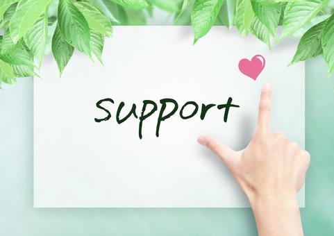 歩行改善　さいたま市