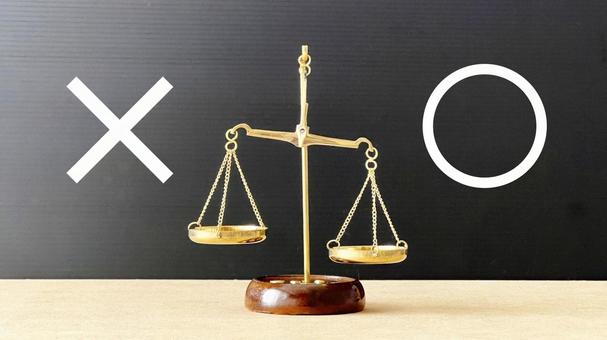 病院から整骨院 転院できるか