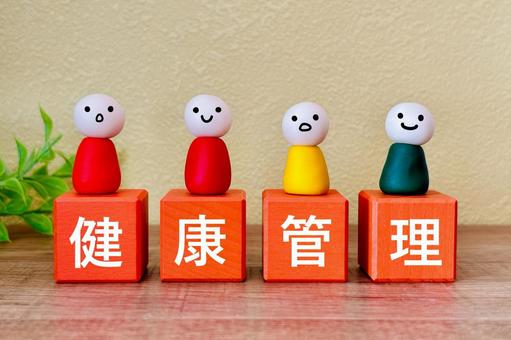 さいたま市　70代　運動