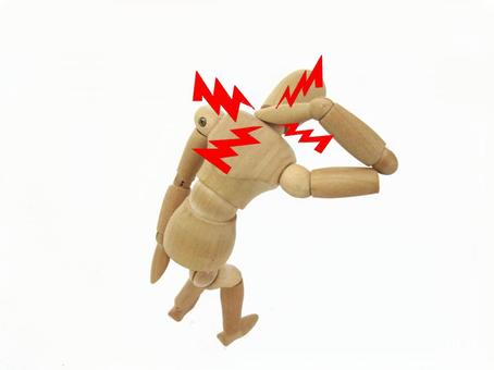 首の痛み　治療　さいたま市　接骨院