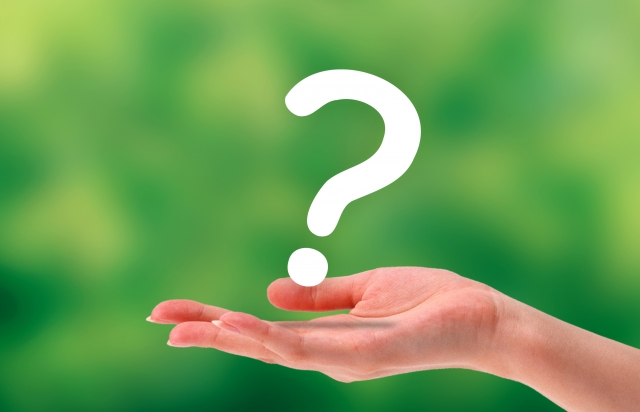 捻挫　応急処置　固定　さいたま市