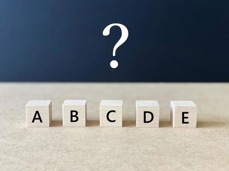 肉ばなれ　応急処置　さいたま市　接骨院