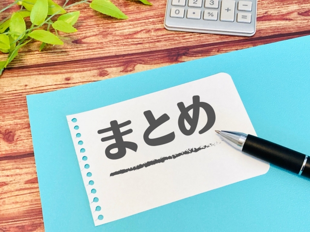 レントゲン異常なし　痛み