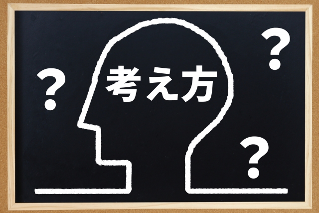 嚥下機能低下