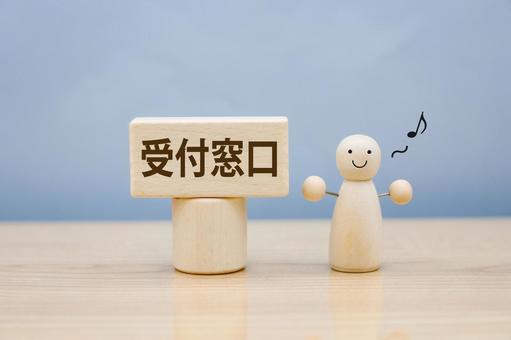 腰痛 背中の張り お尻の痛み
