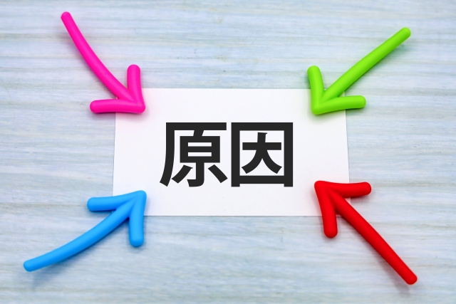 首が動かしにくい 原因
