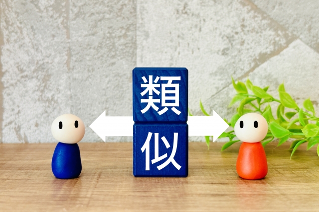肋間神経痛 その他の病気 病院 さいたま市