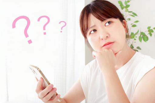 スマホ首　首の痛み　さいたま市