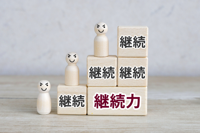 産後 骨盤底筋